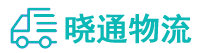 长沙到定州市物流公司